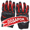 Подарок для Квадроцикл детский Мотомир ATV BRAVO 125 камуфляж (машинокомплект)